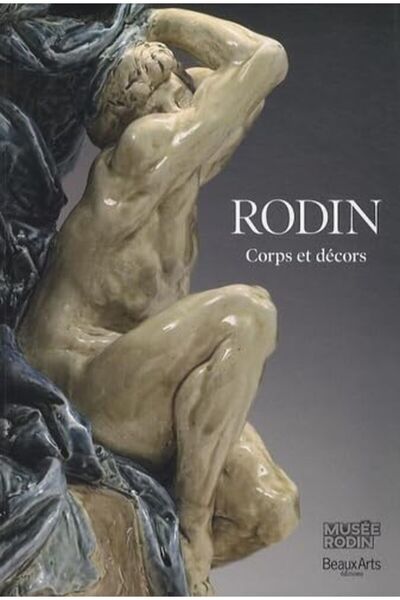 Beaux Arts Maga رودان كوربس وديكورات