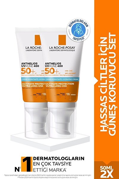 La Roche Posay Anthelios Uvmune - High Protection Sensitive Skin Sunscreen Set 50ml Spf50+X2