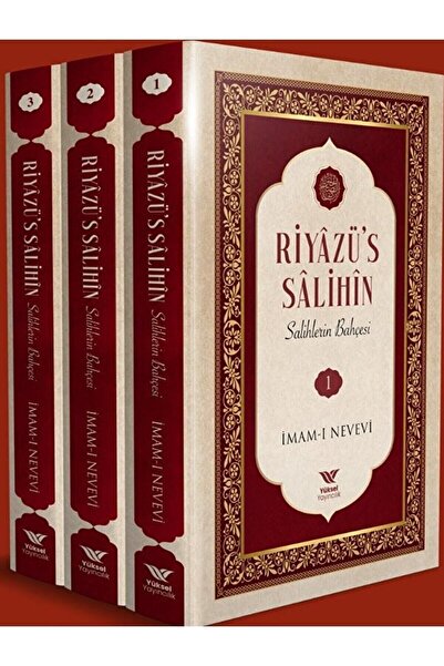 yüksel yayıncılık Riyazü’s Salihin / İmam Nevevi / Yüksel Yayıncılık / 978625...
