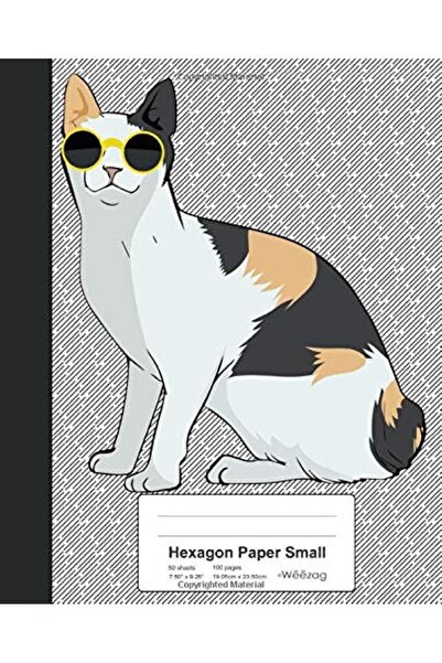 Jarir Marketing Co أحبك يا أمي عربي انجليزي