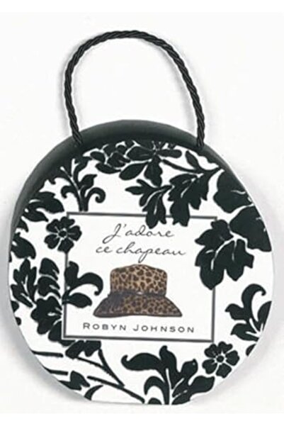 Tornade جادور سي تشابو