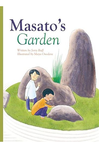 Ingram Masatos Garden