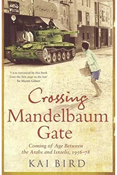 Harper Collins عبور بوابة ماندلباوم