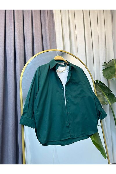 modabetce Oversize Γυναικείο Πουκάμισο - Ύφασμα Ποπλίνα