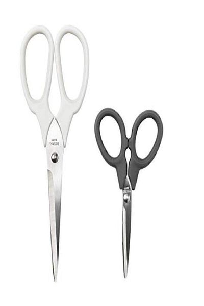 IKEA Markbart 2-pack Kitchen Scissors