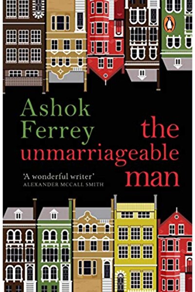 Penguin Random House رجل غير صالح للزواج