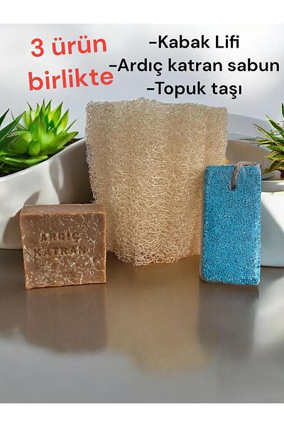 ASLANCAN Set of 3 Natural Pumpkin Fiber and Pumice Heel Stone - Juniper Tar Soap Peeling