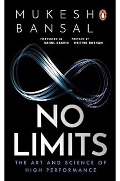 Penguin Random House لا حدود لفن وعلم الأداء العالي