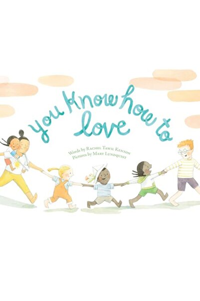 Penguin Random House أنت تعرف كيف تحب