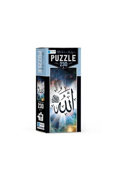 Blue Focus 230 Parça Puzzle - Allah (CC) Lafzı Panorama