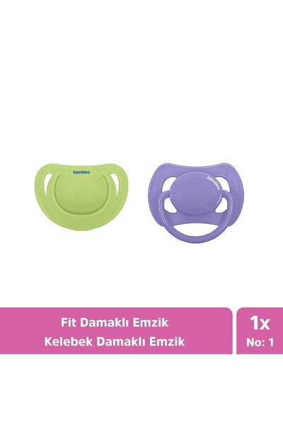 Bambino Pacifier Set - No:1
