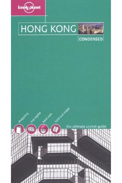 Interforum Editis هونج كونج مكثف باللغة الإنجليزية