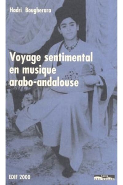 Vilo رحلة عاطفية في الموسيقى العربية الأندلسية