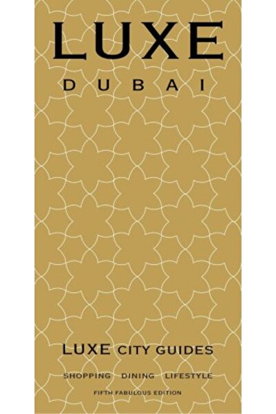 Penguin Random House دليل مدينة دبي الفاخرة