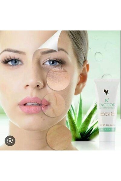 Forever Living Products مرطب كريم الألوفيرا R3 فاكتور سكين ديفينس -كود-069