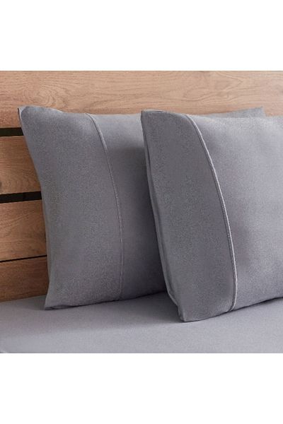 Home Box Ferum Micro Jersey 2-Piece Pillowcase Set - 50x75 cm