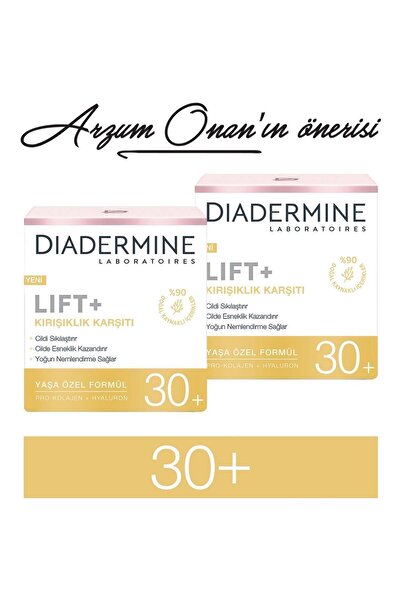 Diadermine Kırışıklık Karşıtı Lıft 30 Gündüz Kremi X 2 Adet