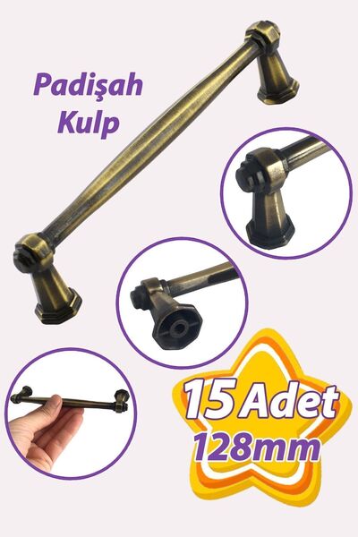 GLASWEN 15 bucăți 128 mm mâner antic galben sultan - mâner de bucătărie pentr...