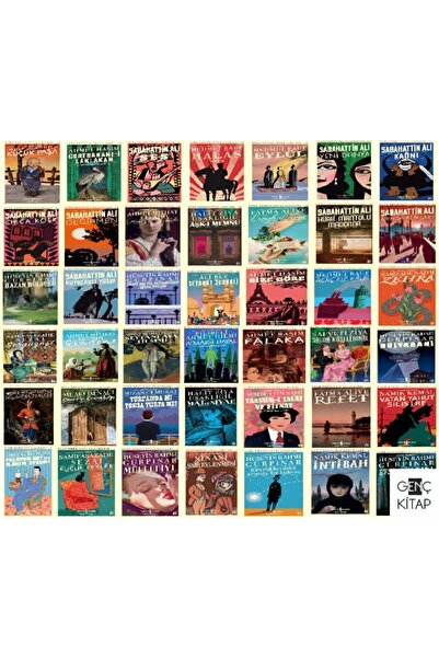 TÜRKİYE İŞ BANKASI KÜLTÜR YAYINLARI Iş Bankası Türk Edebiyatı Klasikleri 42 K...