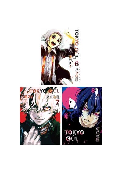 Gerekli Şeyler Yayıncılık Tokyo Gul 6-7-8. Ciltler Manga Seti