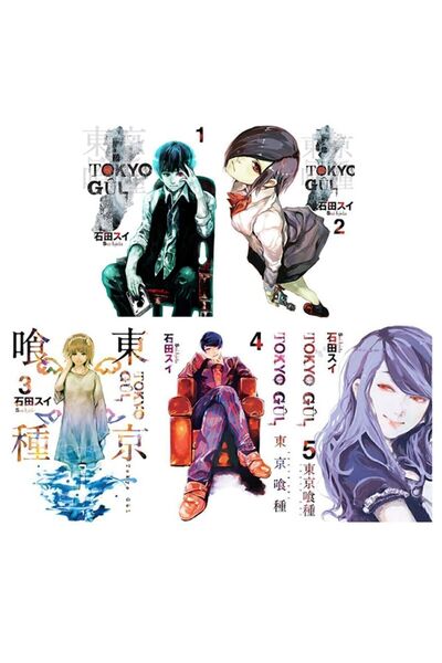Gerekli Şeyler Yayıncılık Tokyo Gul 1-2-3-4-5. Ciltler Manga Seti