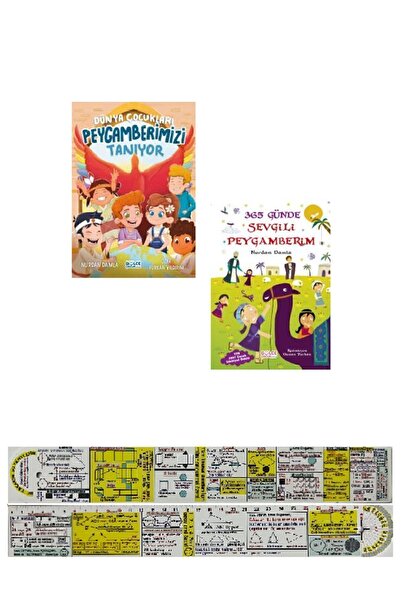 Timaş Çocuk Dünya Çocukları Peygamberimizi Tanıyor + 365 Günde Sevgili Peygam...