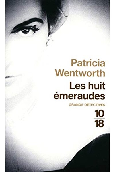 10 X 18 ليه ويت ميراود