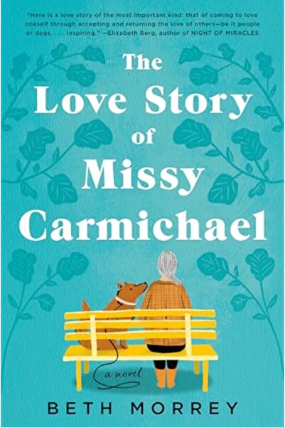 Penguin Random House قصة حب ميسي كارمايكل