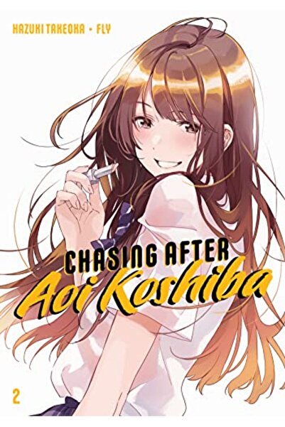 Penguin Random House مطاردة أوي كوشيبا 2