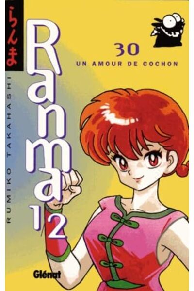 Hachette Distribution الربيع في ري جا