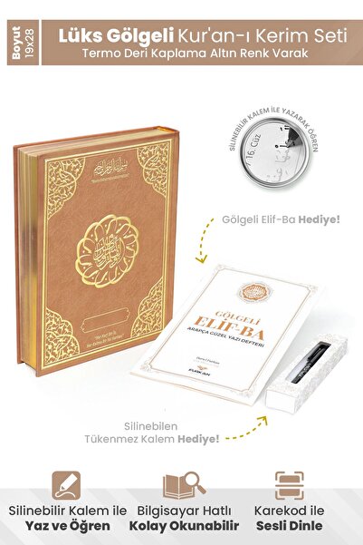 Furkan Neşriyat Lüks Gölgeli Kuran-ı Kerim Gölgeli Elifba Silinebilir Tükenme...