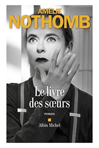 Hachette Distribution كتاب الأخوات