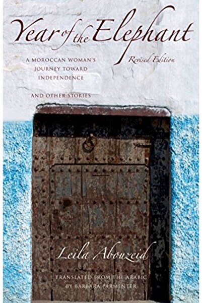 John Wiley عام الفيل الآداب الحديثة في الشرق الأوسط في الترجمة