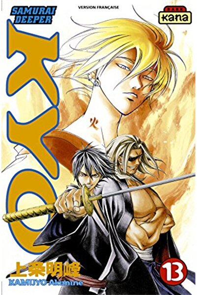 MDS ساموراي ديبر كيو تومي 13