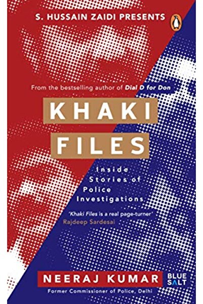 Penguin Random House ملفات الكاكي