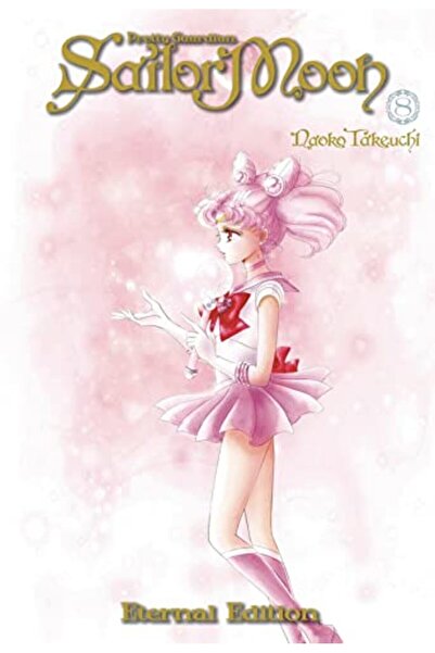 Penguin Random House سيلور مون الإصدار الأبدي 8