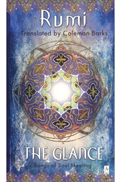 Penguin Random House أغاني لمحة عن لقاء الروح