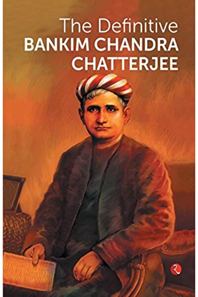 Rupa Publications India البنكيم تشاندرا تشاترجي النهائي