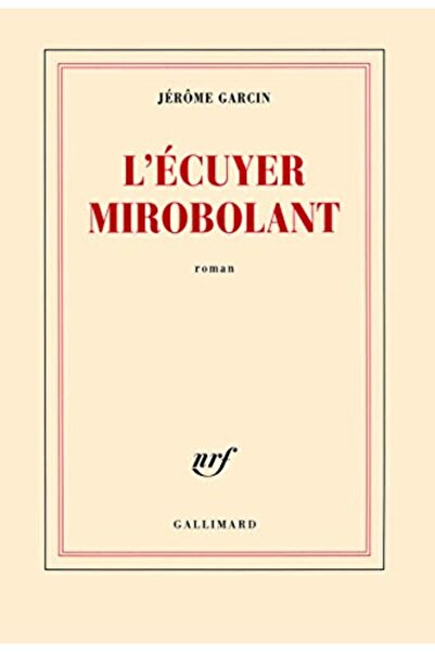 Sodis ل. كويير ميروبولانت