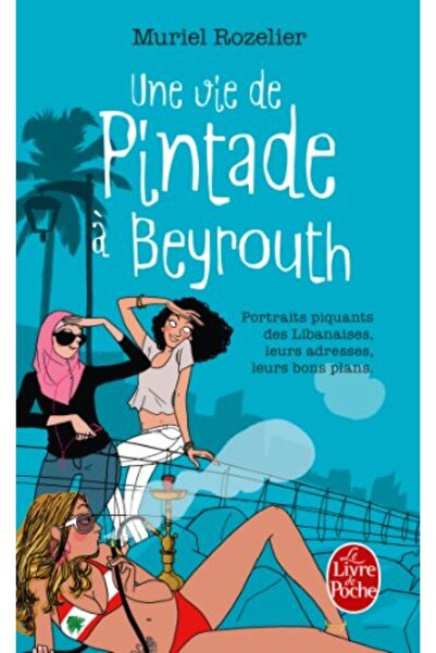 Hachette Distribution حياة مزخرفة بيروت