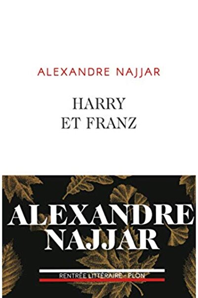 Plon هاري وفرانز