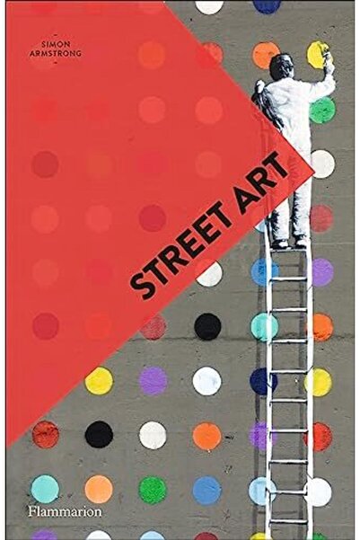 UD Union Distribution فن الشارع