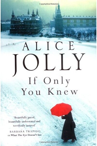 Harper Collins لو كنت تعلم