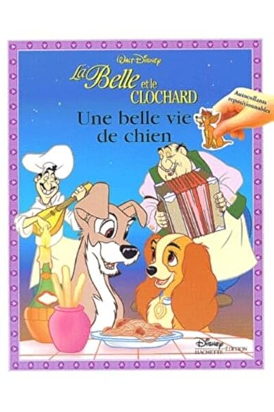 EDDL لا بيل و كلوشارد