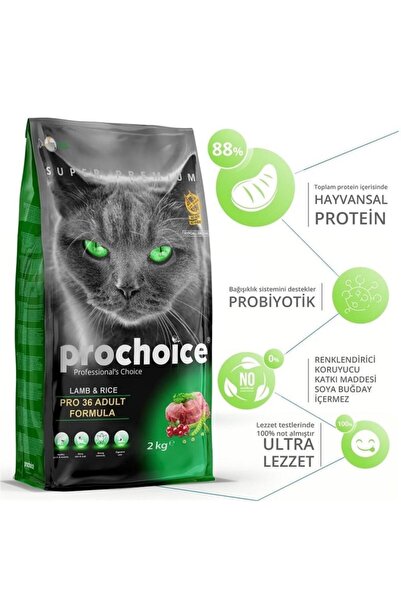 ProChoice Pro 36 Kuzu Etli Yetişkin Kedi Maması 15 Kg(STT.04/2025)