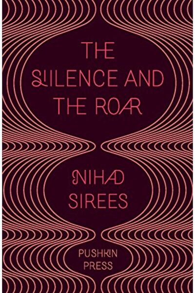 Harper Collins الصمت والهدير