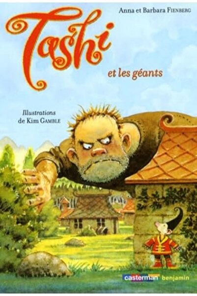 UD Union Distribution تاشي تومي 2 تاشي وآخرون ليه جينتس