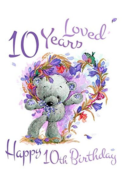 Jarir Marketing Co تريد التوكل على العراق