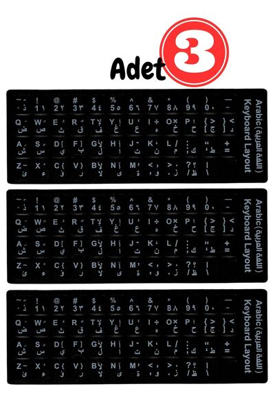 MN6 Map01 Arapça Klavye Etiketi-a Kalite/3 Adet/notebook Pc Uyumlu/arapça Klavye Sticker-arapça Klavye