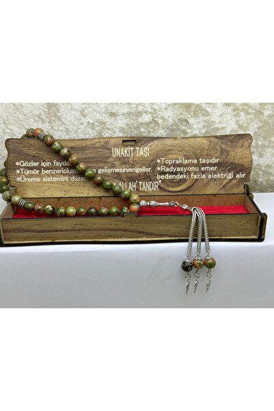 grs oyuncak Ανδρικές χάντρες προσευχής 33 - Φυσική πέτρα UNAKIT, Ξύλινο κουτί